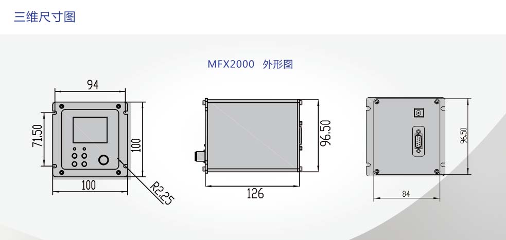 2MFX-2000.jpg