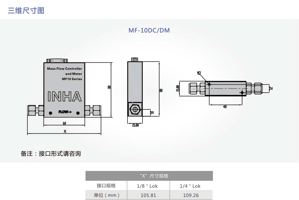 MF-10DC-DM2.jpg