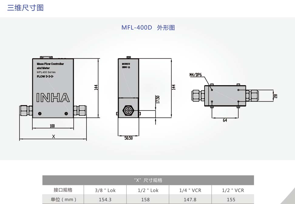 2MFL-400.jpg